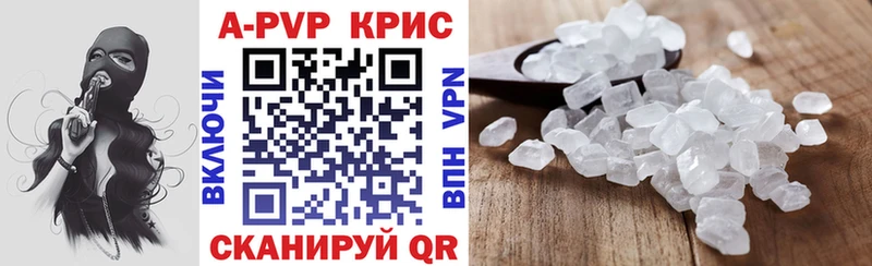 Купить наркотик Хвалынск COCAIN  Меф  Амфетамин  Метамфетамин  ГАШИШ 