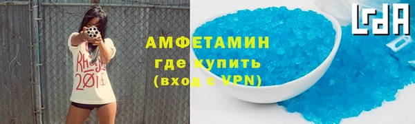 apvp Арсеньев