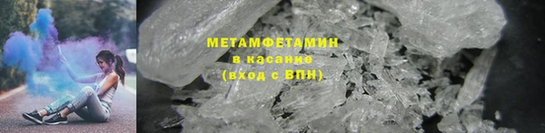 apvp Арсеньев