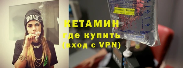 apvp Арсеньев