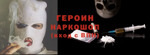 apvp Арсеньев