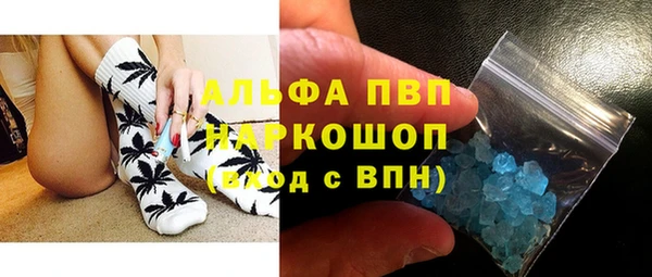 бутират Аркадак