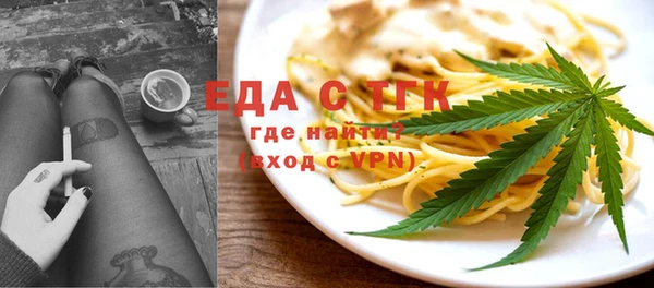 apvp Арсеньев