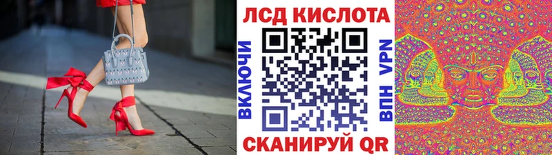 mega рабочий сайт  Хвалынск  Наркотические марки 1,5мг  хочу  